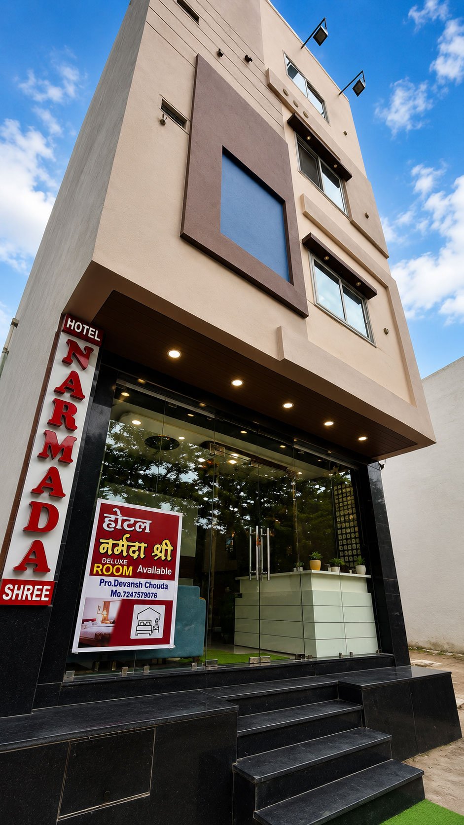 Hotel Entrance Signboard